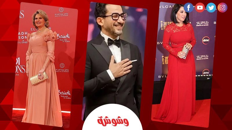 احمد حلمي وكندة ويسرا