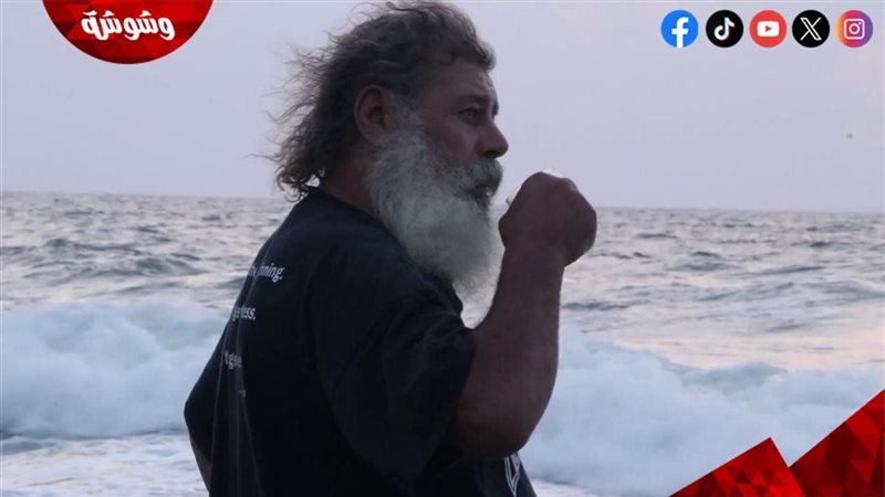 فيلم غزة التي تطل