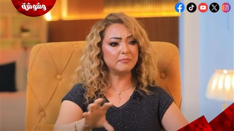 عايدة غنيم