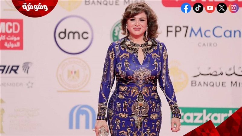 إلهام شاهين