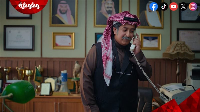 الفيلم السعودي فخر