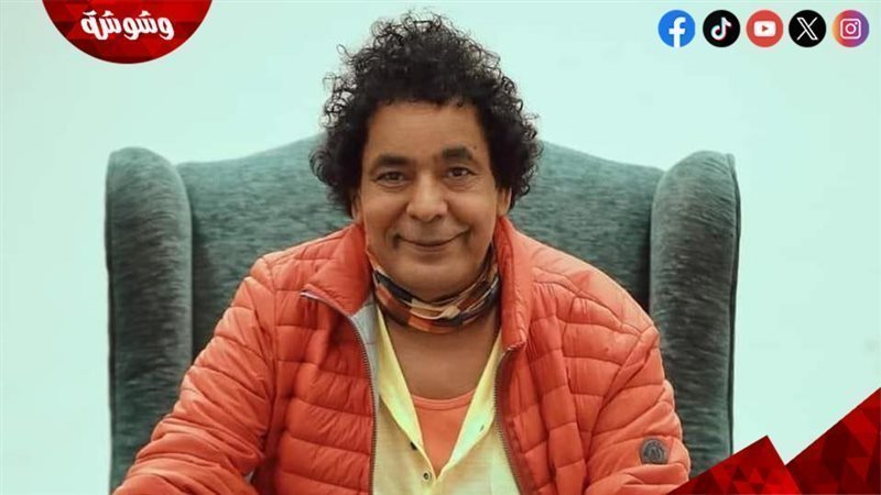 محمد منير