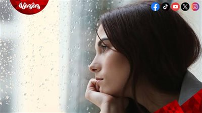 سببه قلة التعرض للشمس.. تعرفِ على كيفية التخلص من اكتئاب الشتاء