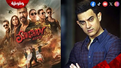 هكذا أوضح عامر خان أسباب فشل فيلم 