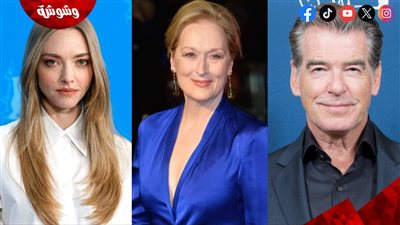 حقيقة تقديم بيرس بروسنان لفيلم Mamma Mia 3 مع ميريل ستريب وأماندا سيفريد