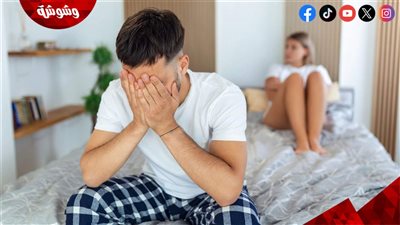 كيف يؤثر التدخين على العلاقات الحميمة؟
