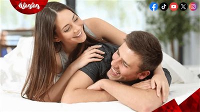 اكتشف العلماء المدة المثالية لممارسة الجنس.. اعرف التفاصيل