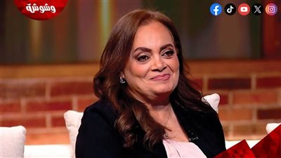 عفاف رشاد لـ