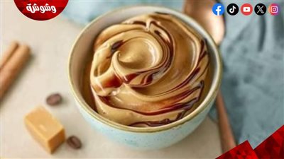 طريقة عمل لاتيه الكراميل الساخن لمقاومة برودة الشتاء