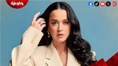 كاتي بيري تبدأ جولاتها الغنائية في هذا الموعد