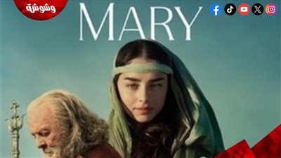 دعوات لمقاطعة فيلم 