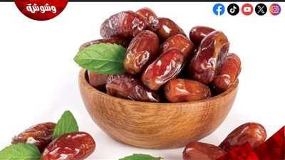 لصحة القلب.. تعرفِ على فوائد التمر