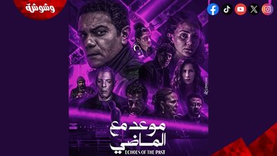 صناع 