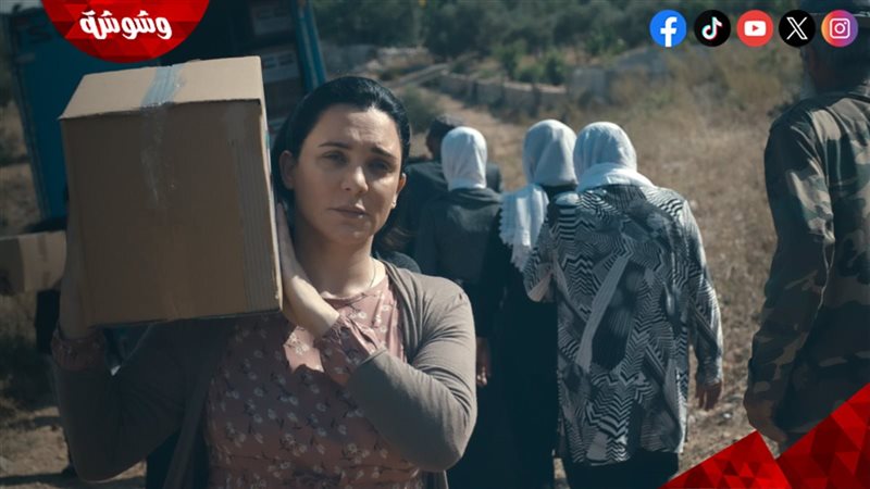 الفيلم السوري سلمى