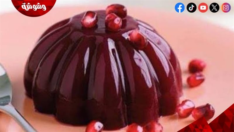 جيلي الرمان