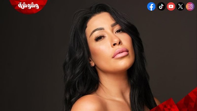 داليا فؤاد