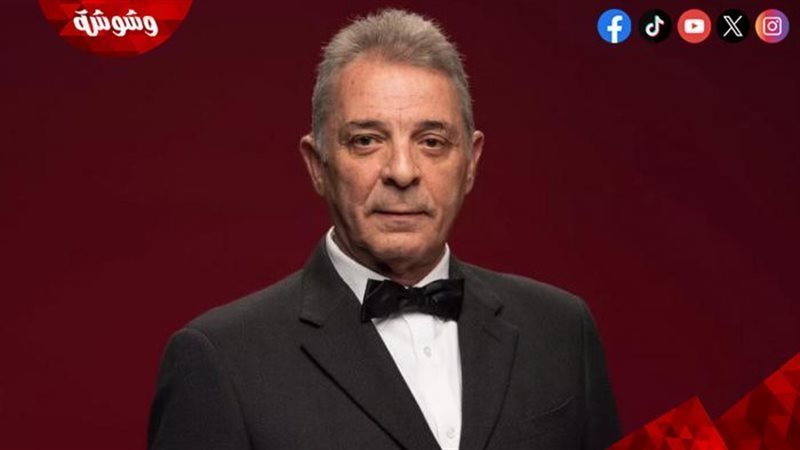 محمود حميدة