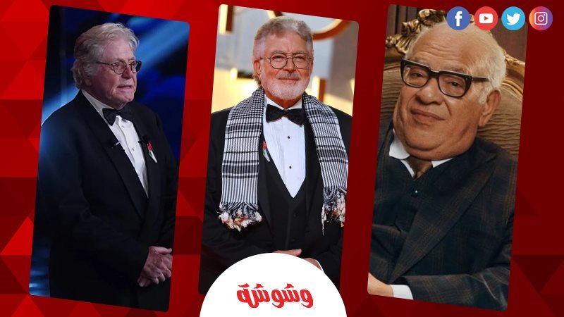 حسين فهمي وصلاح عبدالله