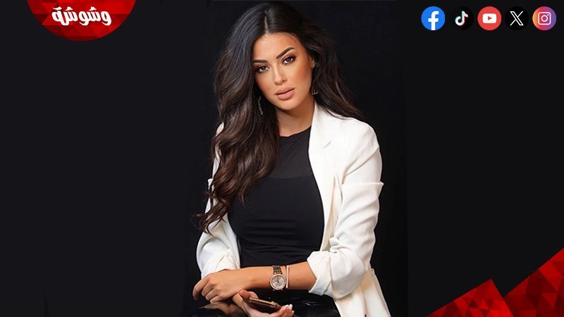 ميرنا نور الدين