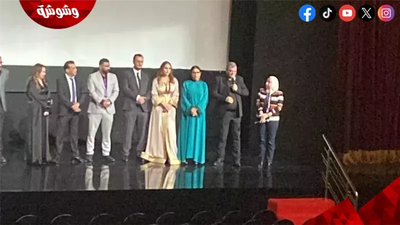 صناع فيلم انا مش