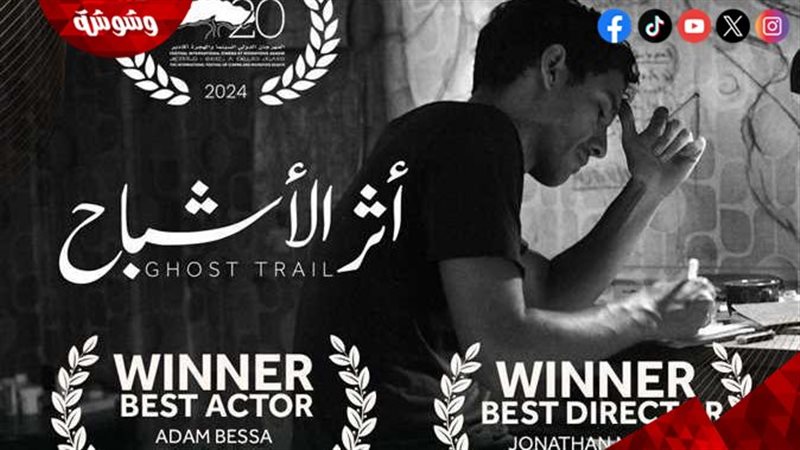 مهرجان أكادير