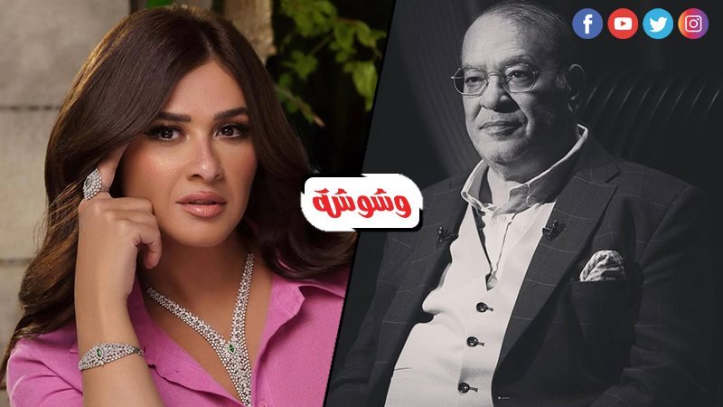 صلاح عبدالله و ياسمين