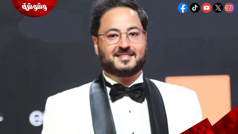 وشوشة
