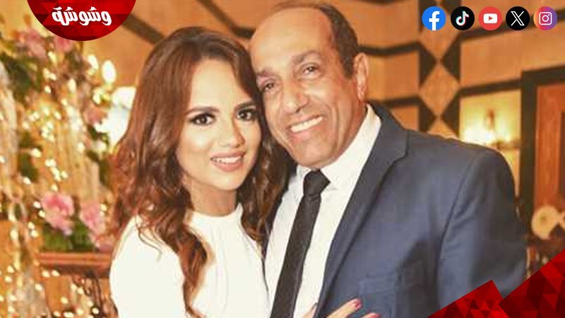بسنت صيام ووالدها