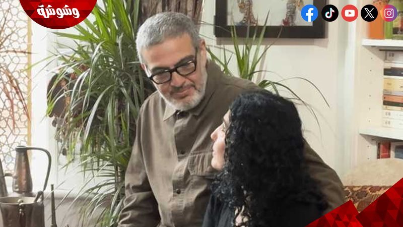 وشوشة