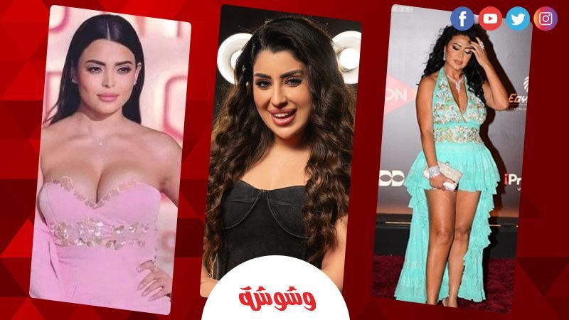 وشوشة