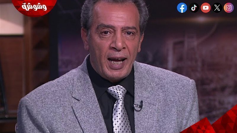 أشرف عقبة