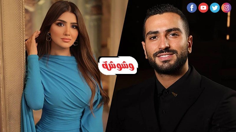 مي عمر و محمد الشرنوبي