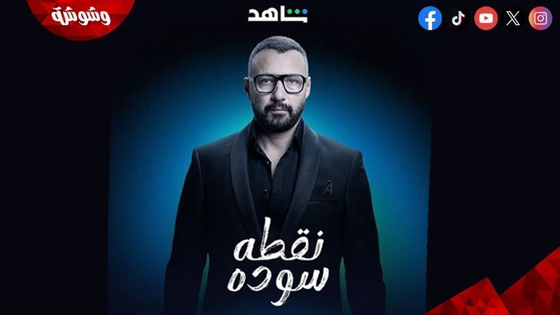 أحمد فهمي