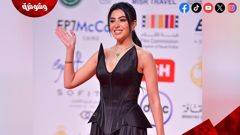 ميرهان حسين