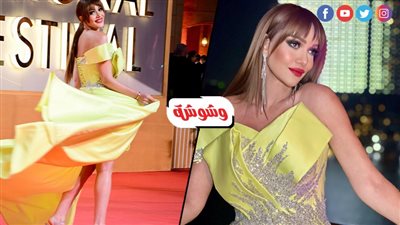 حسناء سيف الدين تخطف الأنظار بإطلالة جريئة في ختام القاهرة السينمائي