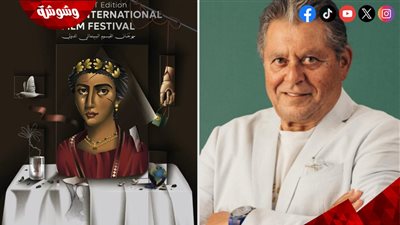 مهرجان الفيوم السينمائي برئاسة هاني لاشين ينهي استعدادات افتتاح الدورة الأولى