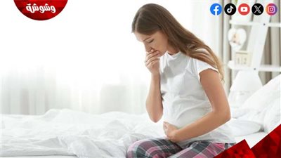 للحوامل أسباب المعناه من الغثيان الصباحي