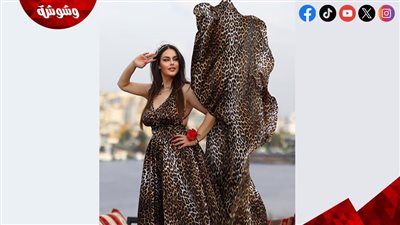ريماس لـ
