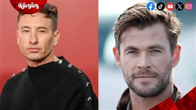 كريس هيمسورث وباري كيوجان يبدآن تصوير مشاهد فيلمهما الجديد.. تفاصيل