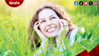 قواعد أساسية للحصول على السعادة.. تعرف عليها