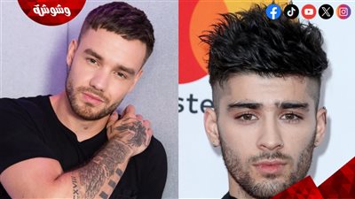 بطل فرقة One Direction يودّع ليام باين بعد وفاته بهذه الطريقة 