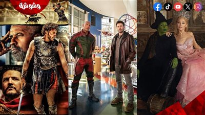 Wicked يفوز بالمركز الأول في شباك التذاكر ويُطيح بالأفلام الأخرى