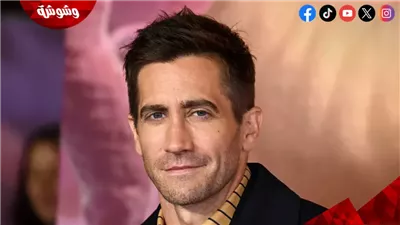 بالصور.. أحدث ظهور لـ جيك جيك جيلنهال في العرض الخاص لفيلم September 5