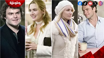 جود لو يكشف أسرار صادمة عن فيلمه الشهير مع كيت وينسليت وكاميرون دياز 