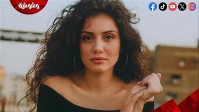 جيهان الشماشرجي: مش كل شخص حلو بيعرف يمثل