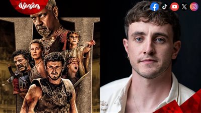 حقيقة مشاركة بول ميسكال في Gladiator 3 