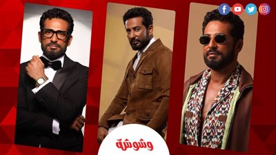 في عيد ميلاده.. كيف أثرت أدوار عمرو سعد في قلوب جمهوره؟