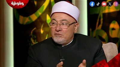خالد الجندي: تفاءلوا لأن الحزن ليس من صفات المؤمن‎