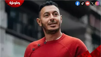 أول ظهور لـ مصطفى شعبان وزوجته هدى الناظر بعد 7 أشهر من زواجهما