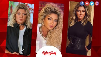في يوم ميلادها.. علا غانم 
